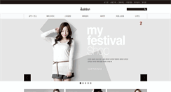 Desktop Screenshot of hairtoo.com